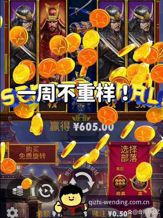 PG娱乐平台入口 新手必看!问鼎娱乐官网使用心得——PG娱乐平台入口实战经验分享