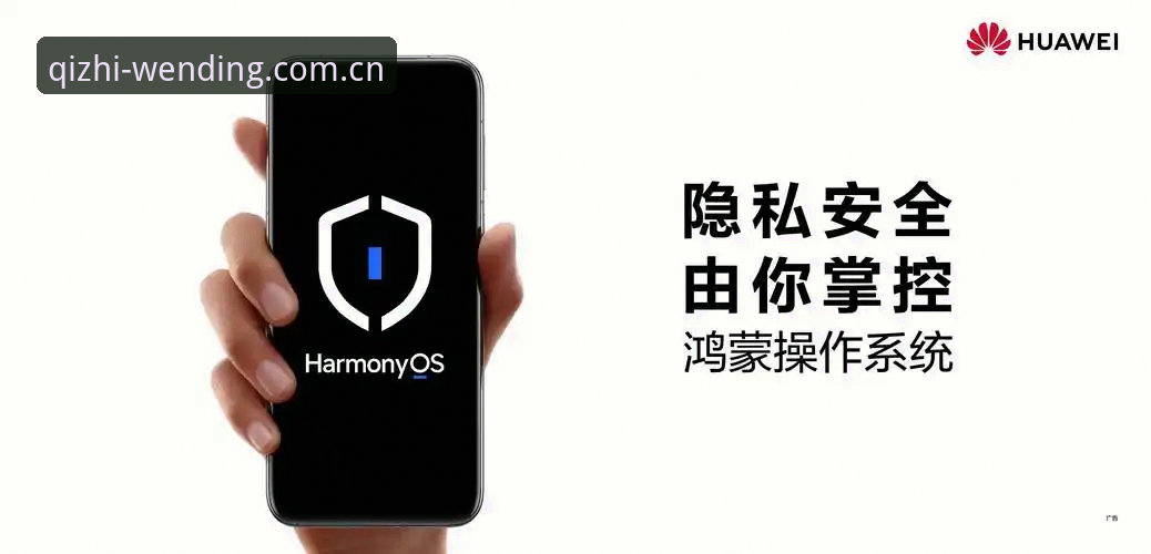 深度揭秘PG平台正品最新版：娱乐品牌官网背后的安全密码